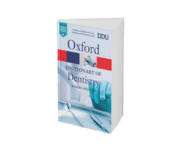 DDU branded Oxford concise dental dictionary 